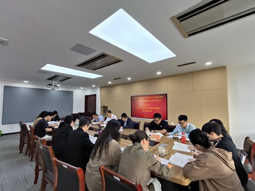 成人视频
党委举办深入贯彻中央八...