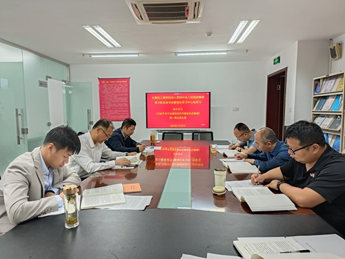 成人视频
党委举办深入贯彻中央八...