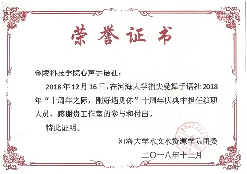 QQ图片20181225150611.jpg